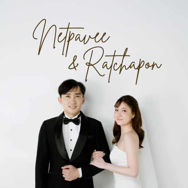 Now&Aom Wedding